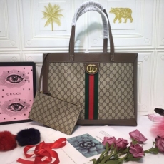 Gucci Shopping Bags